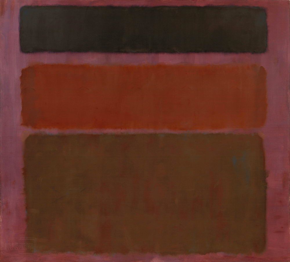 原版画库-78485-No 46 16 (Red  Brown  and <em>Black</em>) 1958