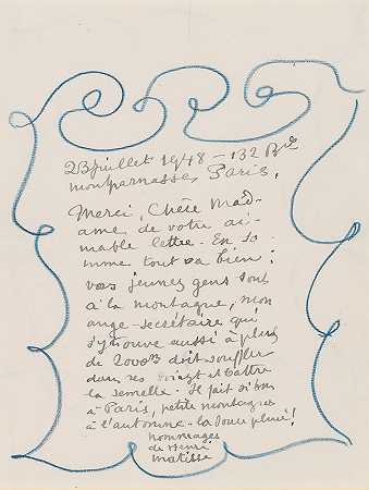 亨利·马蒂斯` by Henri Matisse