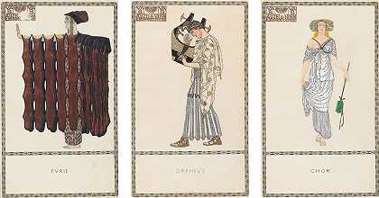 Uzel and Sons，奥地利，约1910年。1900年以前的绘画和版画大师，水彩画，微型画` by Uzel und Söhne, Österreich um 1910