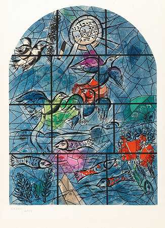 源自马克·夏加尔` by Nach Marc Chagall