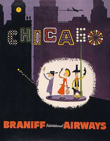 芝加哥-布兰尼夫国际航空