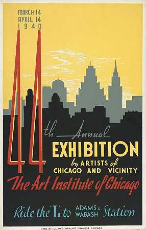 “第44届芝加哥及附近地区艺术家年度展览，约翰·布扎克