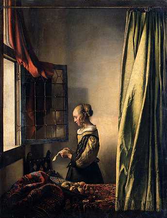 约翰内斯·维米尔（Johannes Vermeer）的《打开窗户读一封信的女孩》