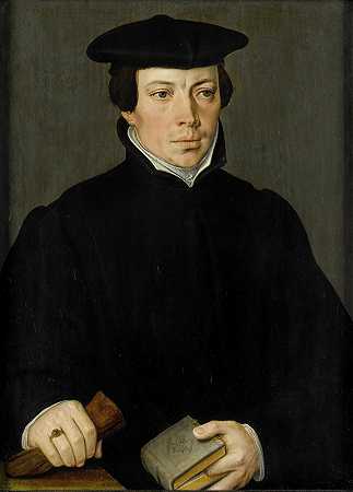 Pieter Pourbus《一位年轻部长的肖像》