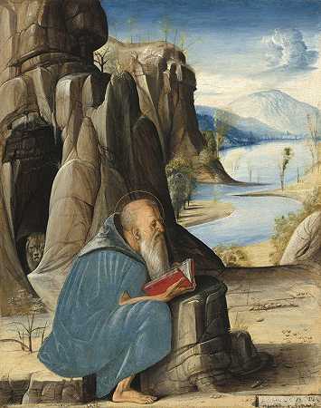阿尔维塞·维瓦里尼的《圣杰罗姆读书》