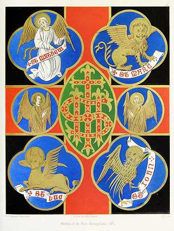 奥古斯都·普金《四位福音传道者的徽章》