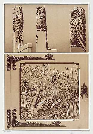 鹦鹉，鹰，雕刻木头。天鹅和鸢尾花，雕刻木门。莫里斯·皮拉德·弗奈尔