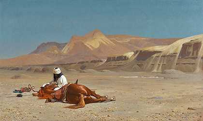 让·莱昂·杰罗姆的《沙漠中的骑手和他的骏马》