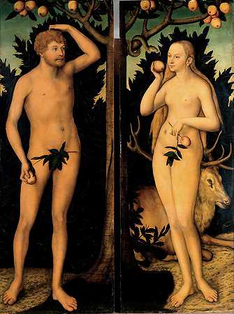 《亚当与夏娃》，卢卡斯·克兰奇著