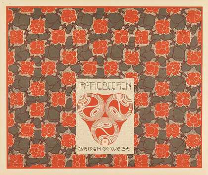 科洛曼·莫瑟的《红浆果丝织》