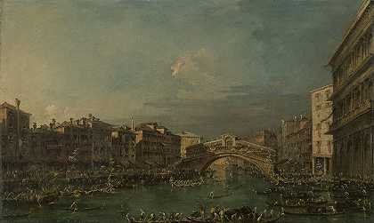 弗朗西斯科·瓜尔迪（Francesco Guardi）的《威尼斯里亚托桥附近的大运河上的帆船赛》