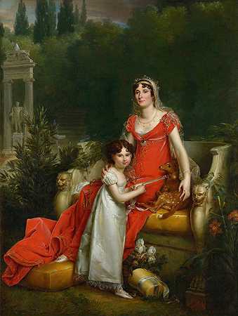 弗朗索瓦·杰拉德的《伊丽莎·波拿巴和她的女儿拿破仑·巴乔奇》