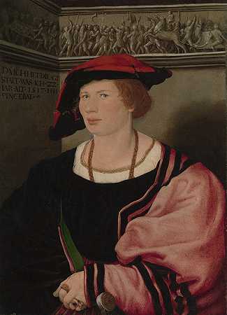 “Benedikt von Hertenstein（生于1495年，卒于1522年），作者：Hans Holbein The Younger