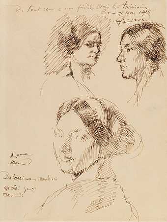 阿尔伯特·贝斯纳德的《一个女人的三个肖像头》