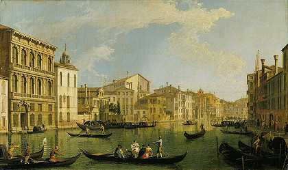 “威尼斯，卡纳莱托从弗兰吉尼宫到圣马库拉的大运河