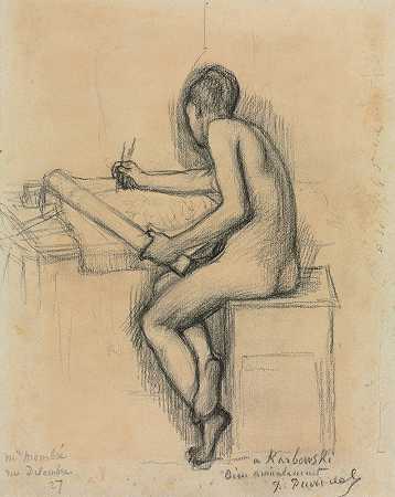 皮埃尔·普维斯·德·查瓦内斯的《坐着的裸体女性模特研究》