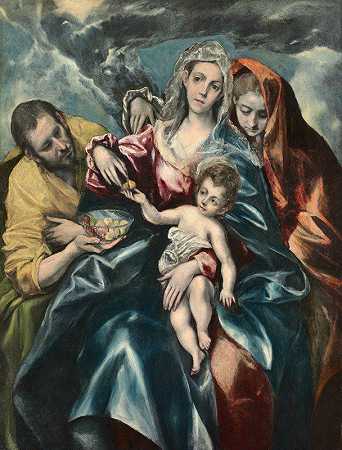 埃尔·格雷科（Domenikos Theotokopoulos）《与玛丽·玛格达伦的神圣家庭》
