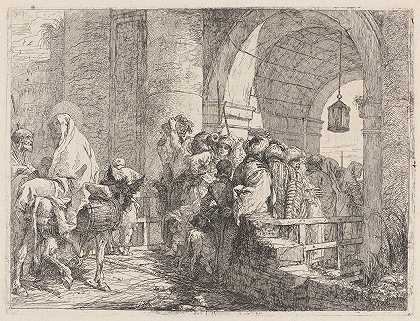 乔瓦尼·多梅尼科·蒂波洛的《神圣家族抵达城门》