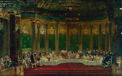 1810年4月2日，亚历山大·贝诺伊特·让·杜菲在杜伊勒里举行的拿破仑一世的婚宴