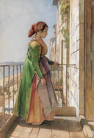 约翰·弗雷德里克·刘易斯1840年的《站在阳台上的希腊女孩》