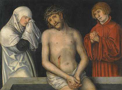 《基督与圣母和圣约翰同为悲伤的人》，卢卡斯·克兰奇著