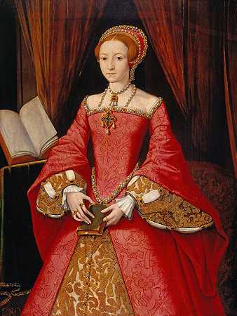 《伊丽莎白一世当公主》（1533-1603）