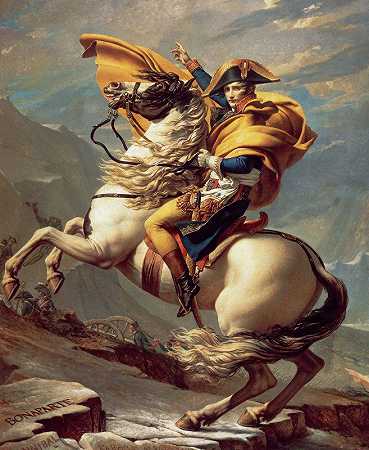 雅克·路易·戴维的《拿破仑穿越阿尔卑斯山》