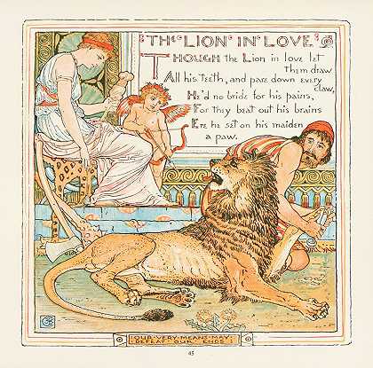 沃尔特·克莱恩的《恋爱中的狮子》