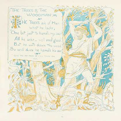 沃尔特·克莱恩的《树与樵夫》