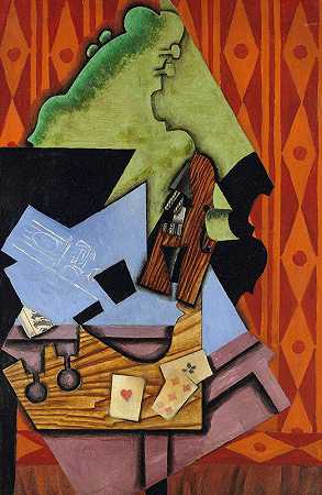 胡安·格里斯的《桌子上的小提琴和扑克牌》