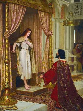 埃德蒙·布莱尔·莱顿的《国王与乞丐女佣》