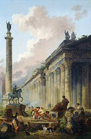 休伯特·罗伯特（Hubert Robert）的《罗马想象与马库斯·奥雷利乌斯（Marcus Aurelius）马术雕像、图拉真柱和神庙》