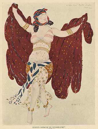 Léon Bakst的《埃及艳后》中的叙利亚舞蹈家