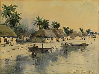 威廉·亨利·福尔摩斯的《尤卡坦科苏梅尔岛印第安村》