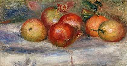 皮埃尔·奥古斯特·雷诺阿的《苹果、橘子和柠檬》