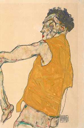 “黄背心自画像，1914年，埃贡·席勒