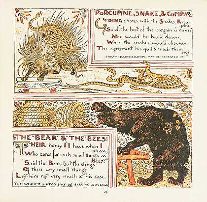 沃尔特·克莱恩的《豪猪、蛇与同伴、熊与蜜蜂》