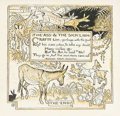 沃尔特·克莱恩的《驴和生病的狮子》