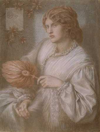 但丁·加布里埃尔·罗塞蒂的《带扇子的女人肖像》
