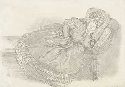但丁·加布里埃尔·罗塞蒂《范妮·康福斯在躺椅上睡着的研究》