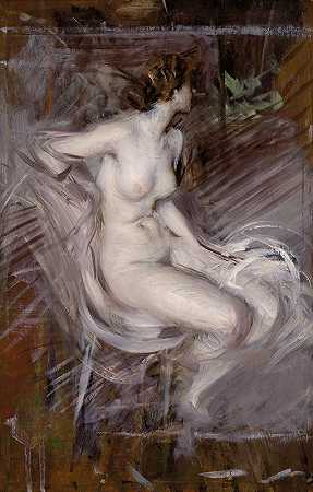 Giovanni Boldini的“Nudo di Giovane Seduta（Nudo color perla）”
