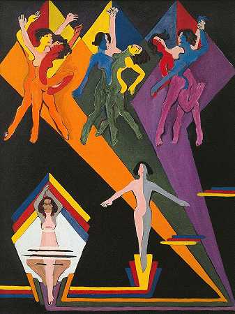 恩斯特·路德维希·凯尔希纳（Ernst Ludwig Kirchner）的《彩色光芒中的舞女》