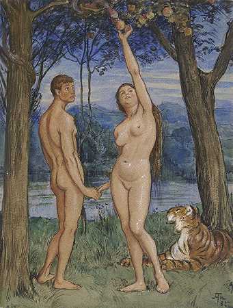 汉斯·托马的《亚当与夏娃》