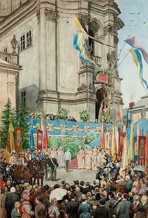“皇帝在利沃夫圣乔治大教堂前受到欢迎”