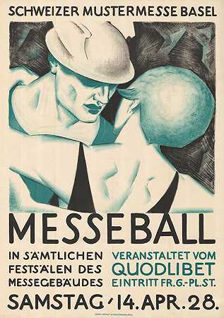 Burkhard Mangold的“Messeball”