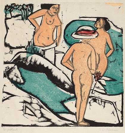 恩斯特·路德维希·凯尔希纳的《白石间沐浴的女人》