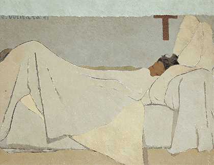“Au lit In Bed 1891”艾杜阿德·维拉德