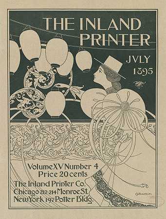 “内陆打印机，1895年7月，查尔斯·沃德·特拉弗