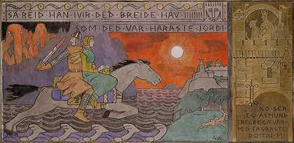 格哈德·芒特的《奥斯蒙德和公主骑马回家》