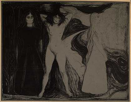 爱德华·蒙克的《三个阶段的Sphynx女人》
